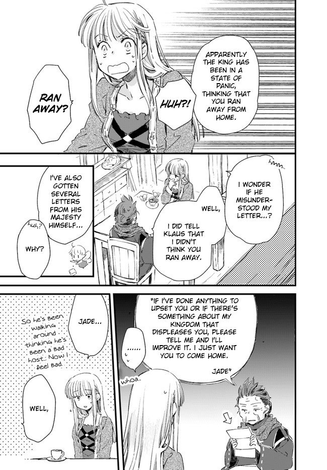 Page 8 of Chapter 14