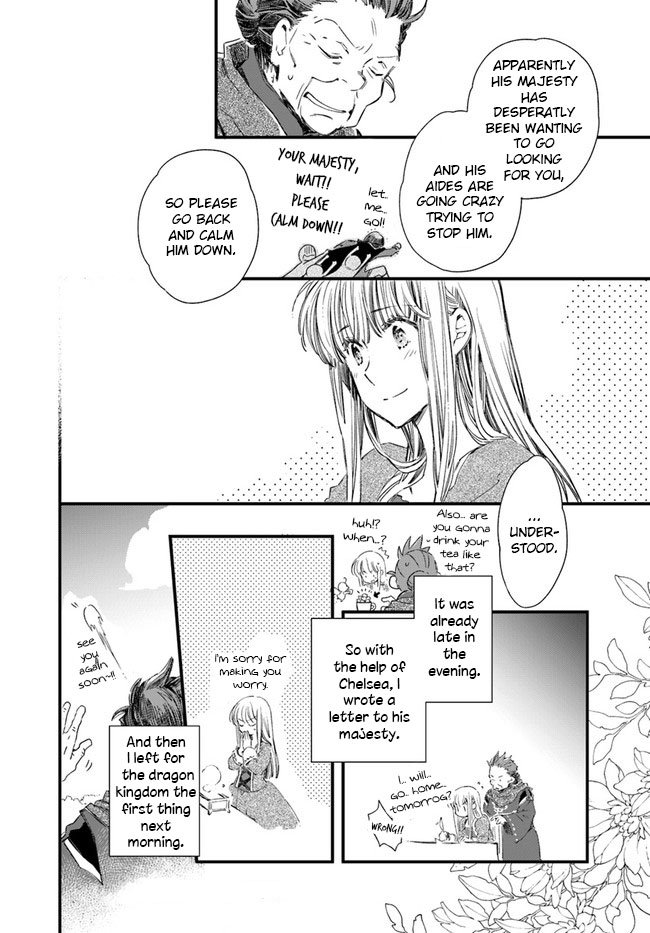 Page 9 of Chapter 14