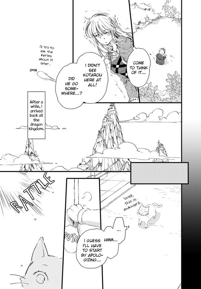 Page 10 of Chapter 14