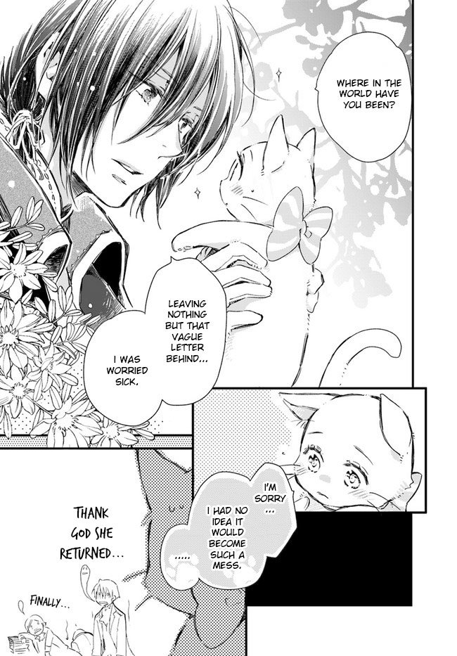 Page 12 of Chapter 14