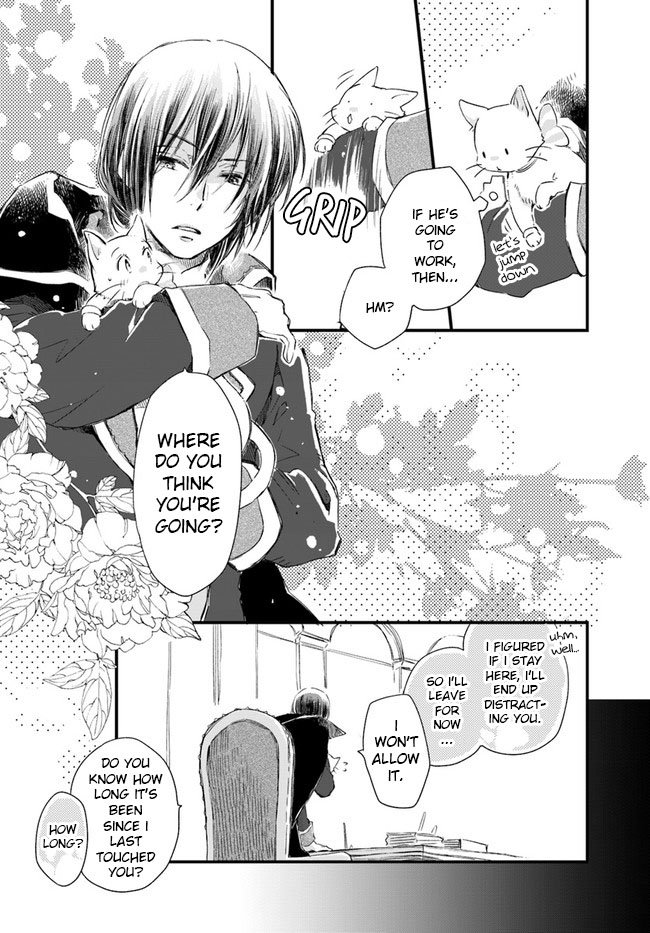 Page 14 of Chapter 14