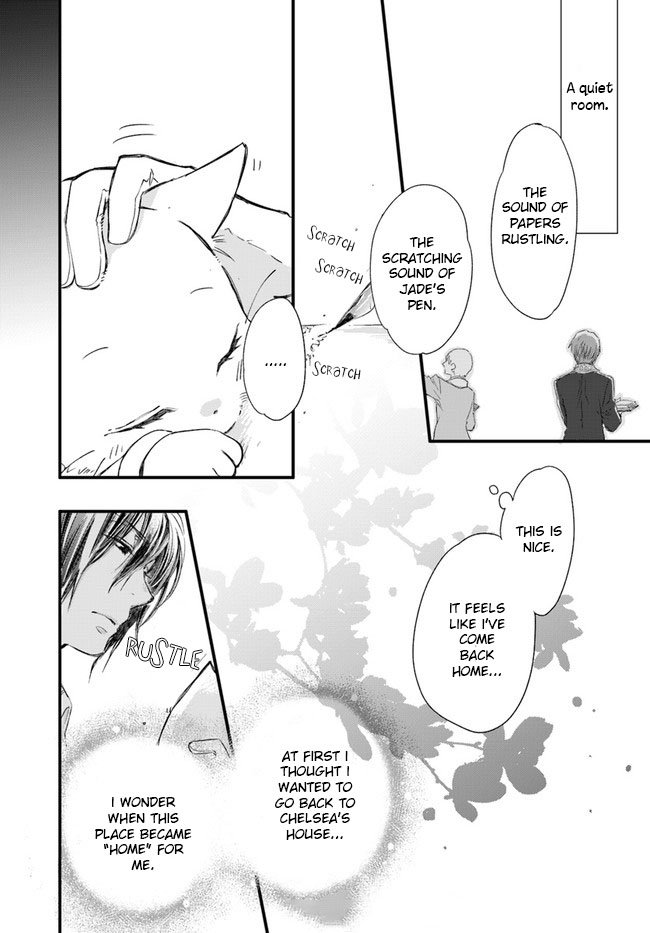 Page 17 of Chapter 14