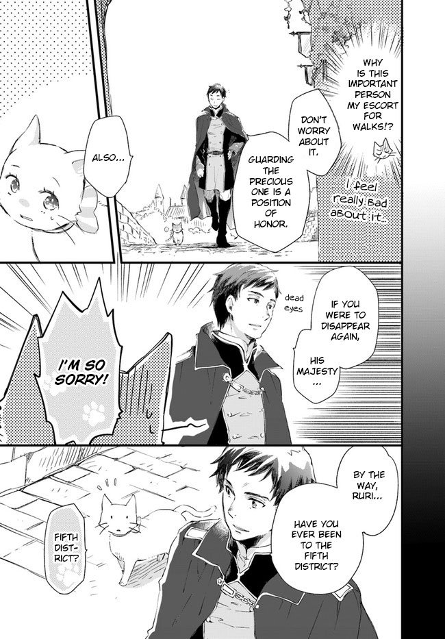 Page 22 of Chapter 14