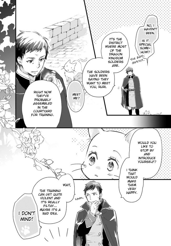 Page 23 of Chapter 14
