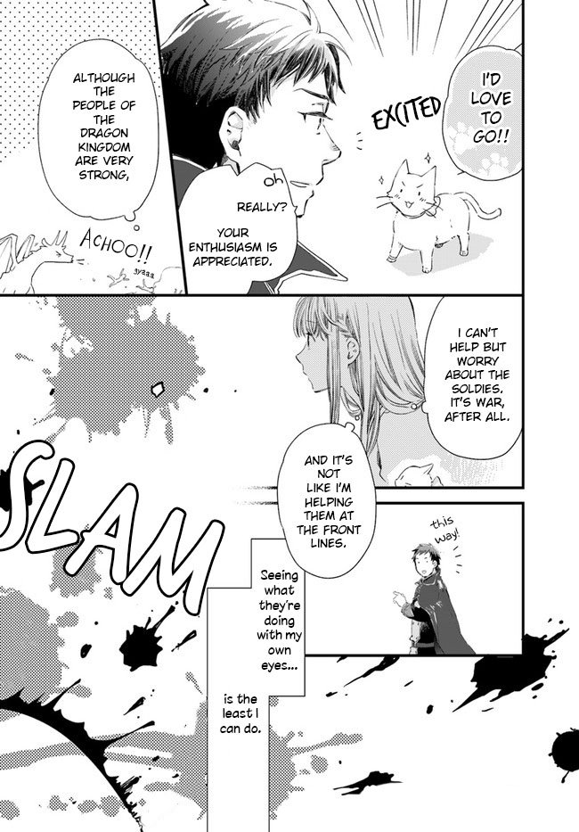 Page 24 of Chapter 14