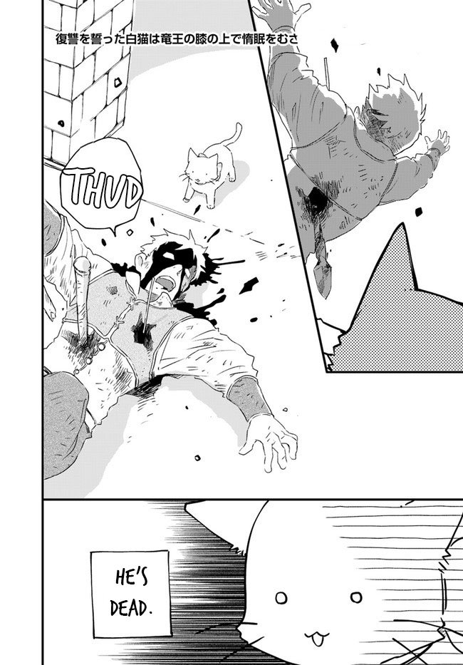 Page 25 of Chapter 14