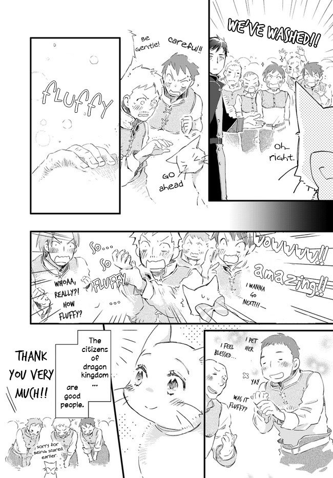 Page 31 of Chapter 14