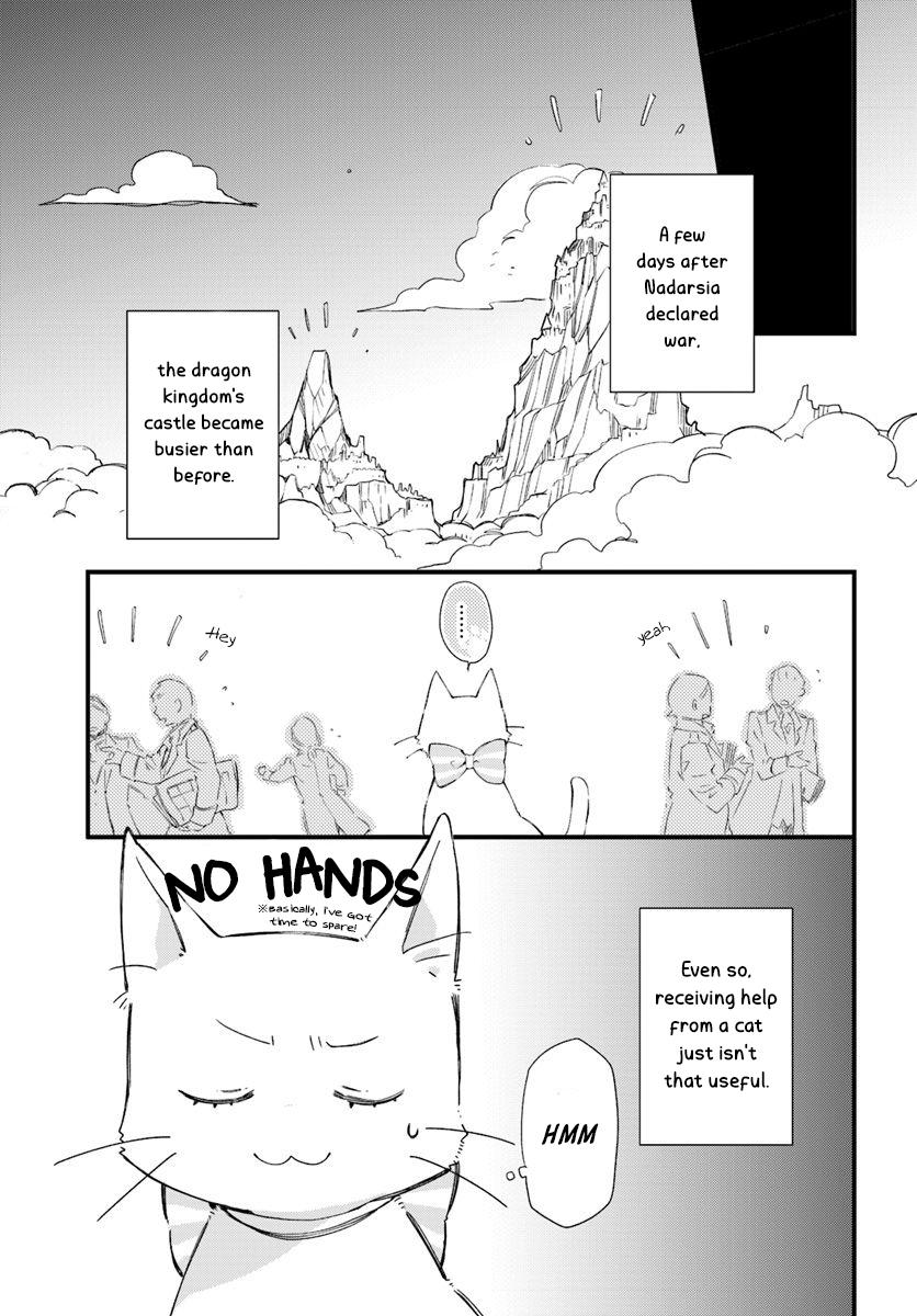 Page 1 of Chapter 15.1