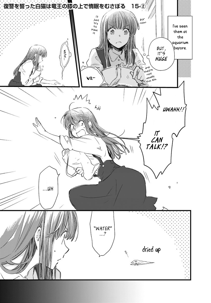 Page 1 of Chapter 15.2