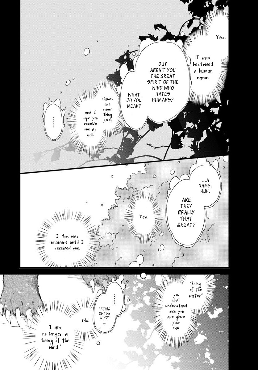 Page 3 of Chapter 15.2