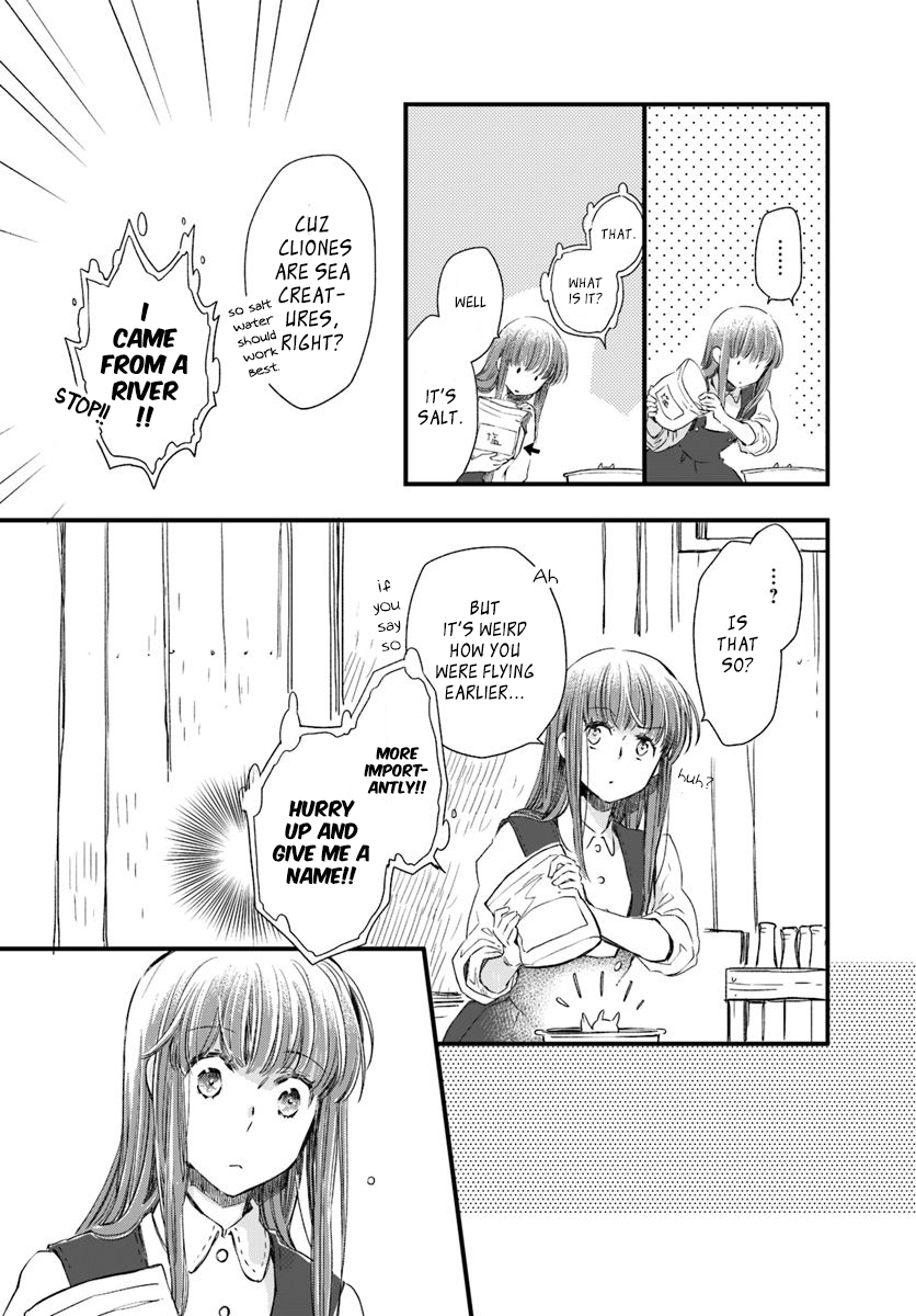 Page 5 of Chapter 15.2