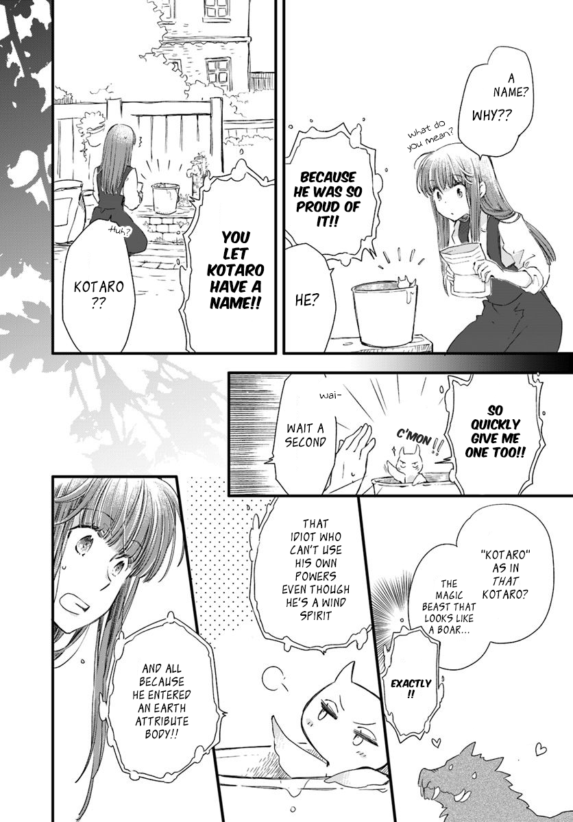 Page 6 of Chapter 15.2