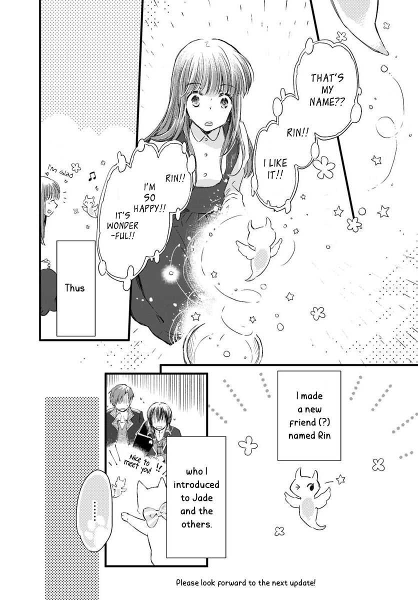 Page 10 of Chapter 15.2