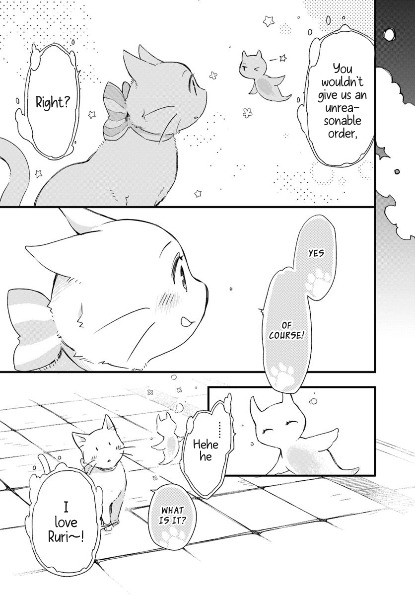 Page 2 of Chapter 15.4