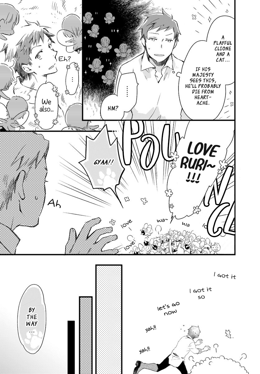Page 4 of Chapter 15.4