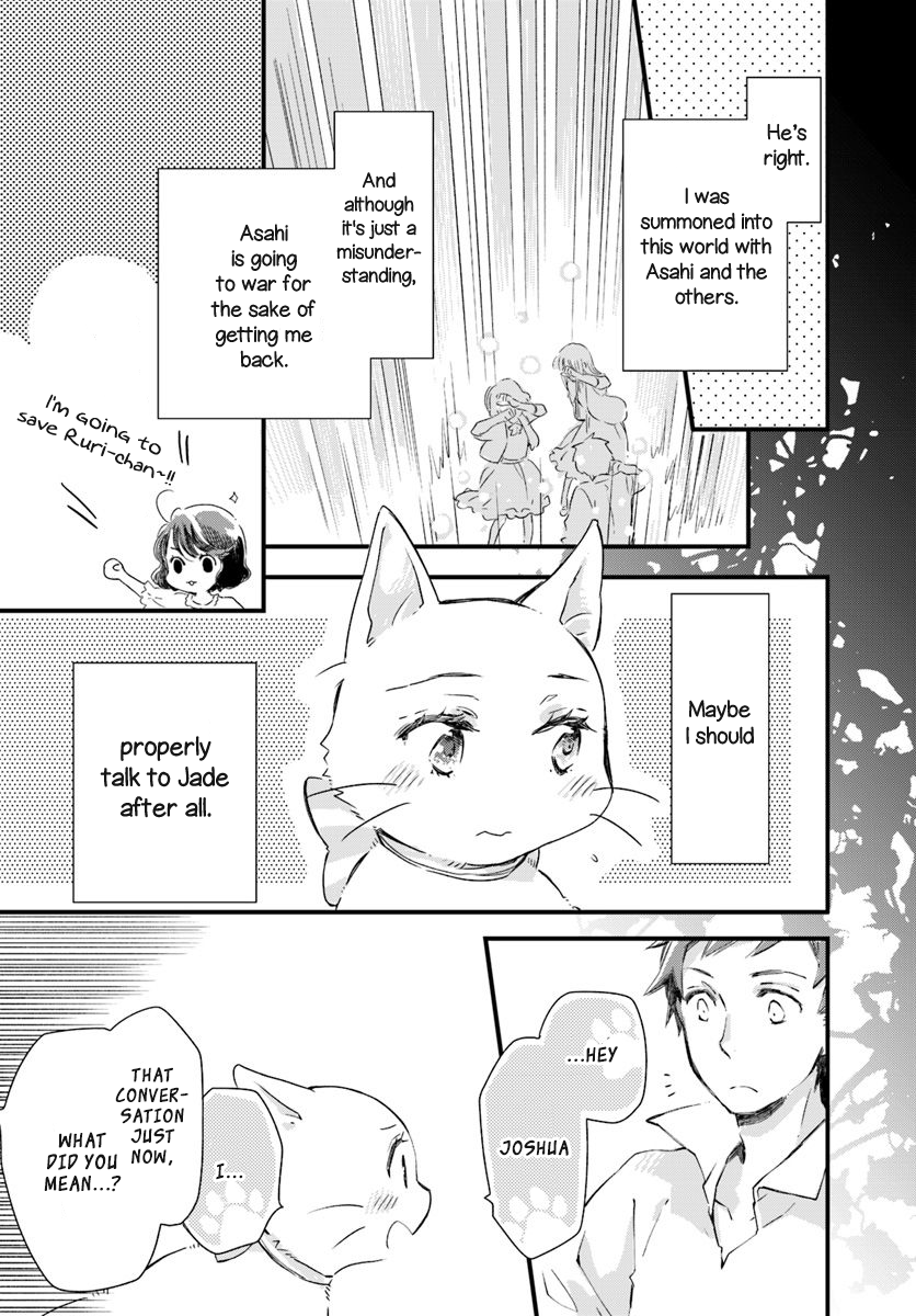 Page 6 of Chapter 15.4