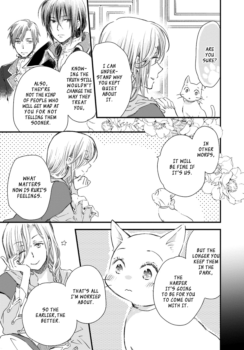 Page 7 of Chapter 16