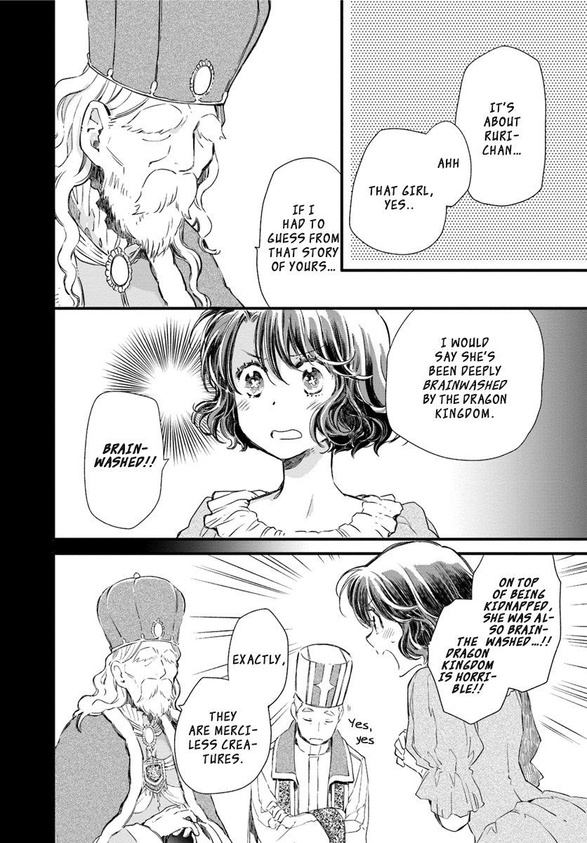 Page 24 of Chapter 16