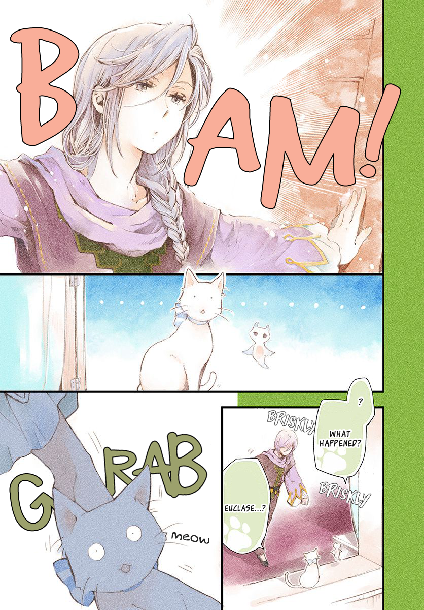 Page 1 of Chapter 17