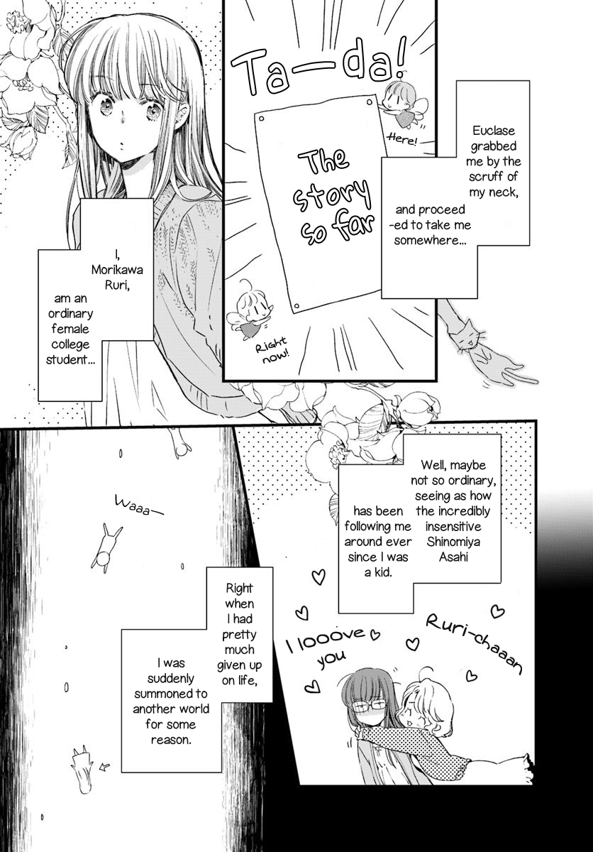 Page 3 of Chapter 17