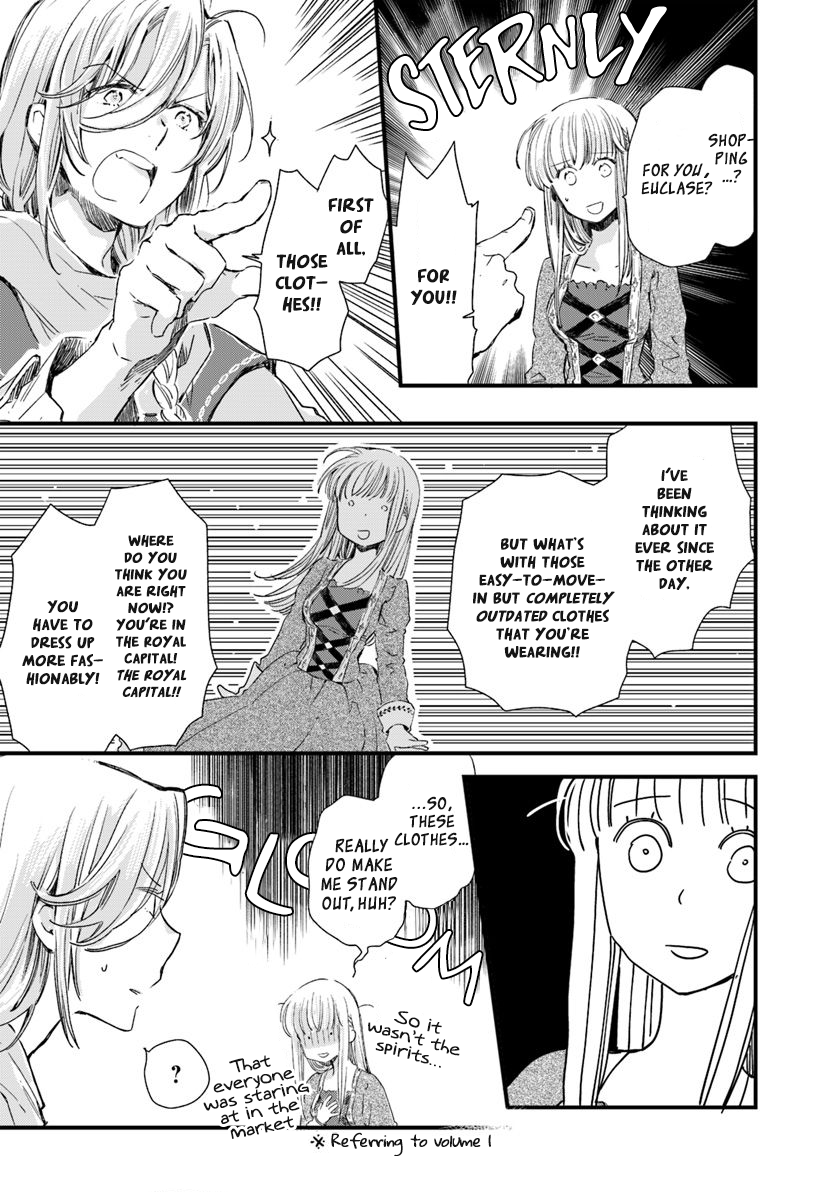 Page 7 of Chapter 17