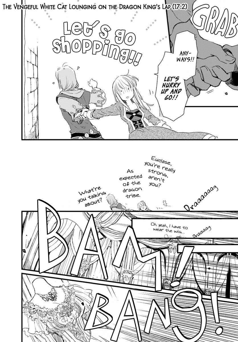 Page 8 of Chapter 17