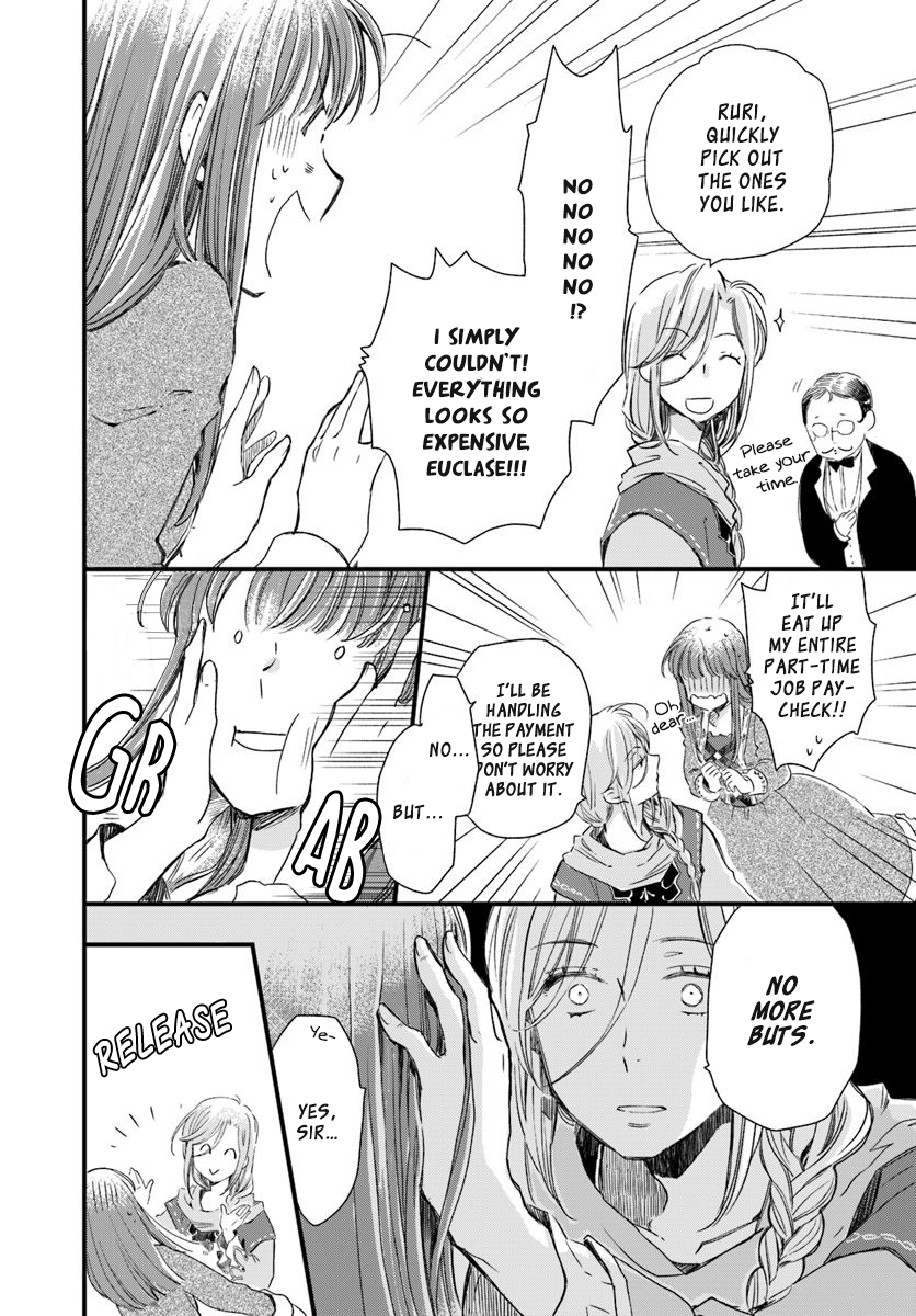 Page 10 of Chapter 17