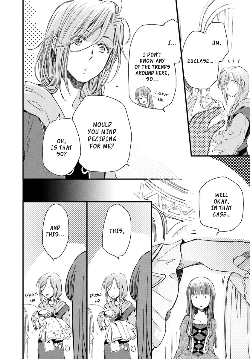Page 12 of Chapter 17