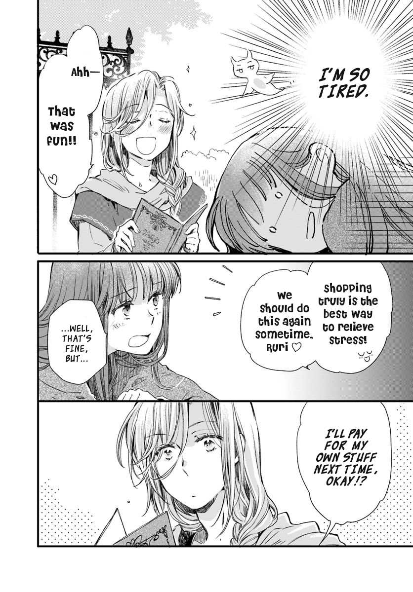 Page 14 of Chapter 17