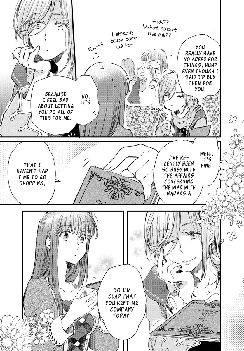 Page 15 of Chapter 17