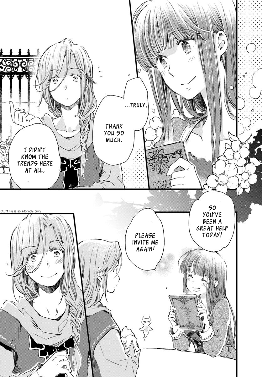 Page 17 of Chapter 17