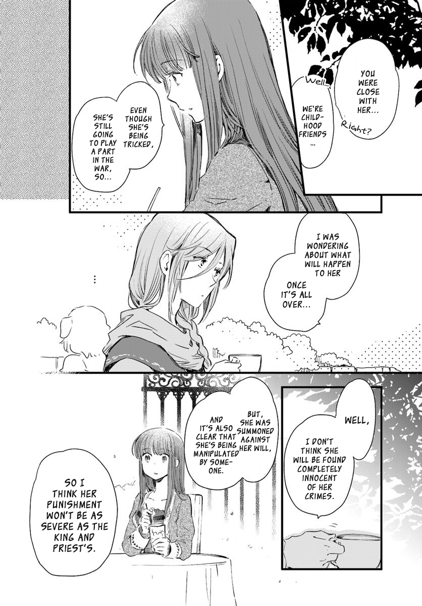 Page 22 of Chapter 17