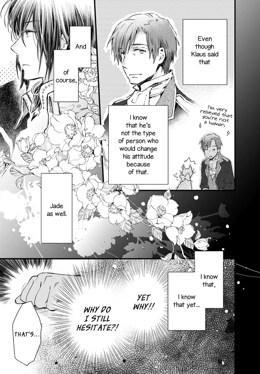 Page 25 of Chapter 17