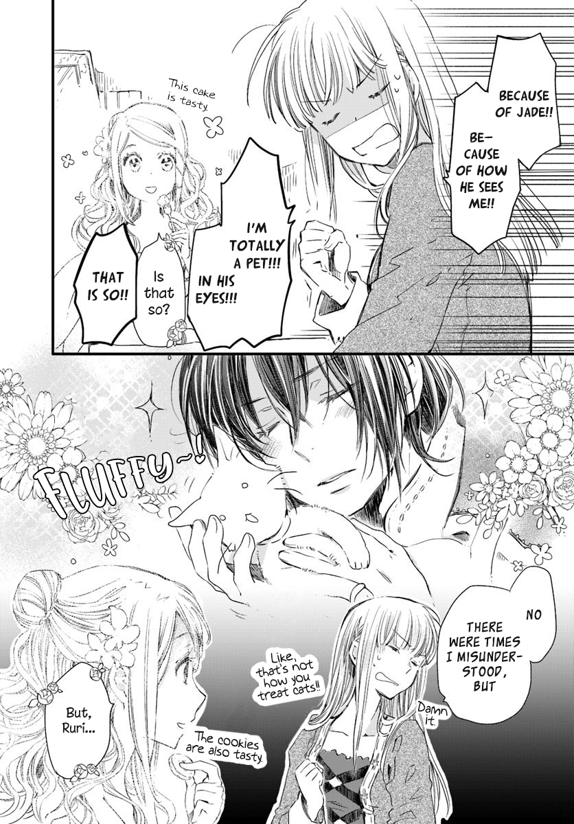 Page 26 of Chapter 17