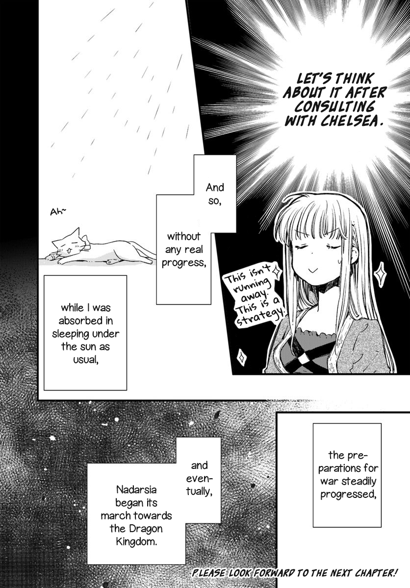 Page 30 of Chapter 17