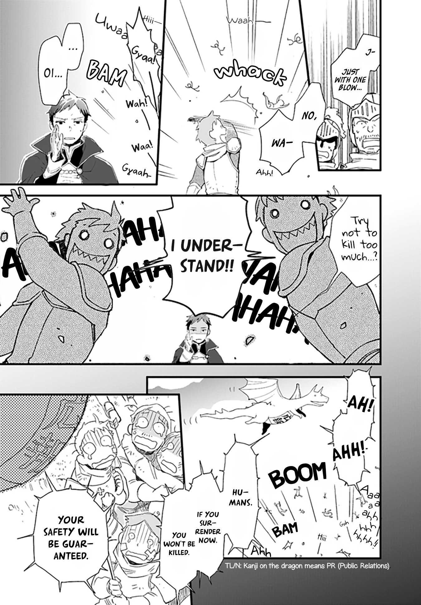 Page 2 of Chapter 18.3