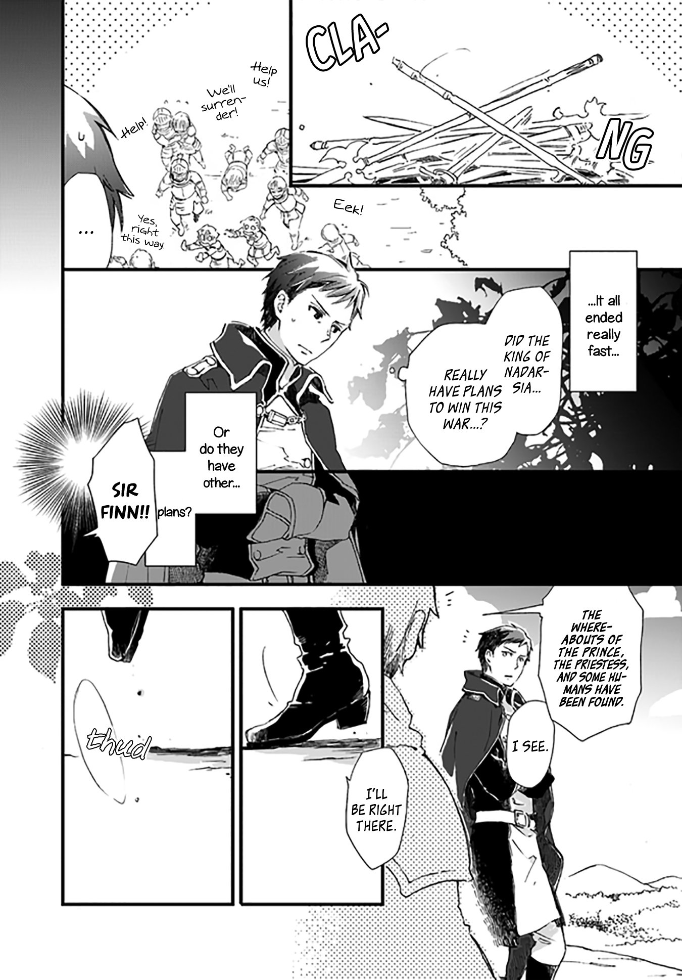 Page 3 of Chapter 18.3