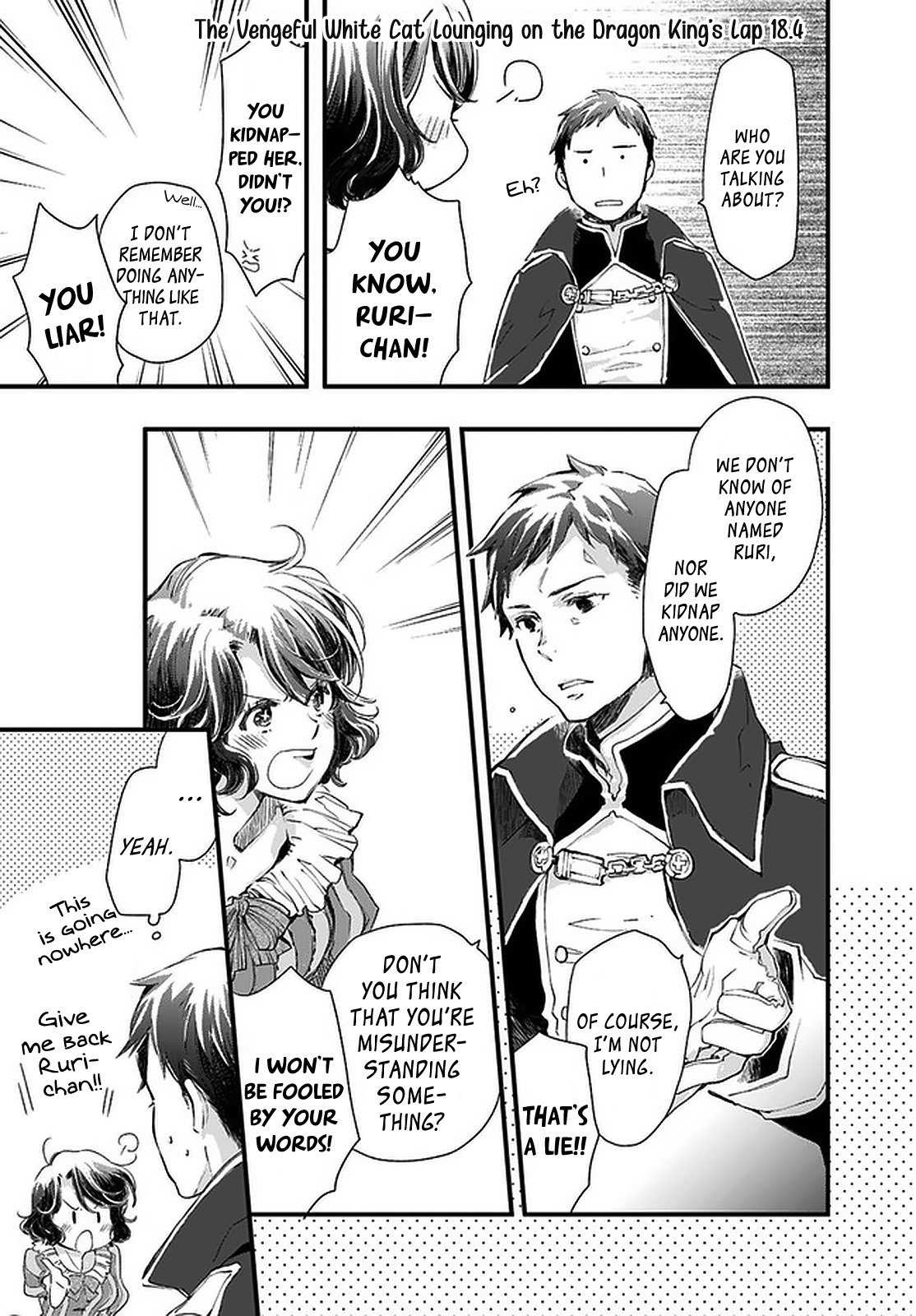 Page 1 of Chapter 18.4