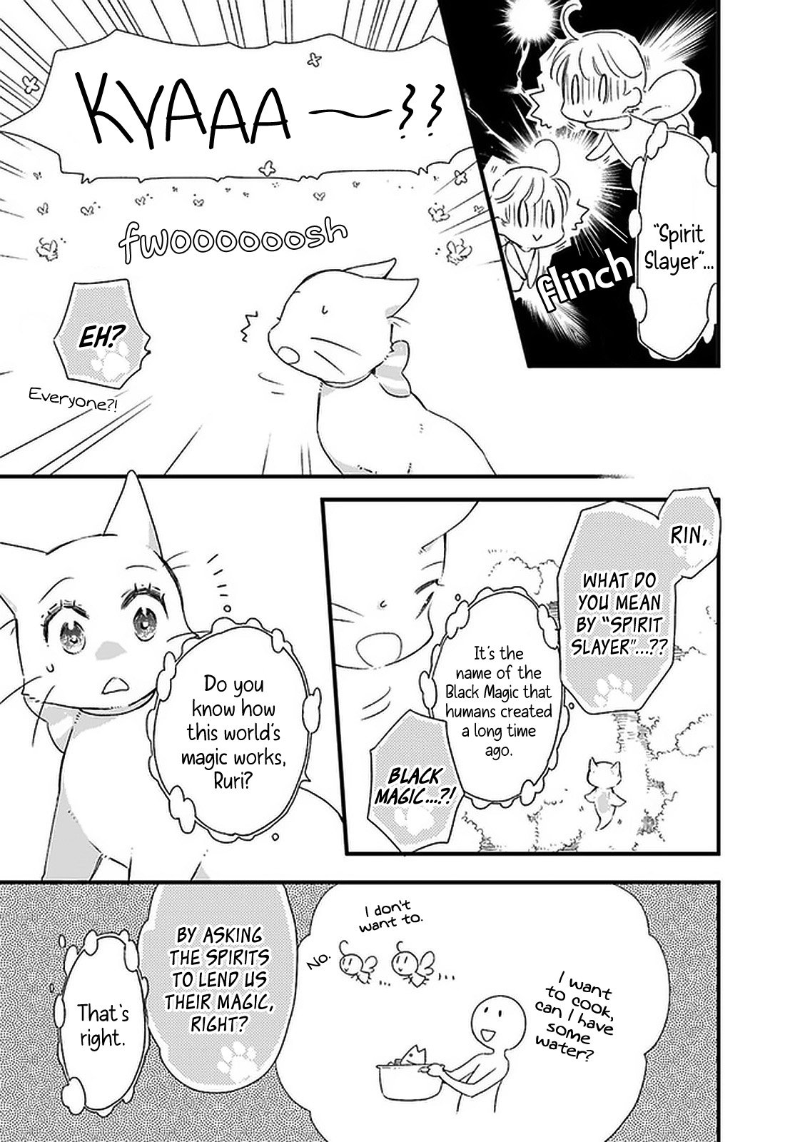 Page 3 of Chapter 18.4