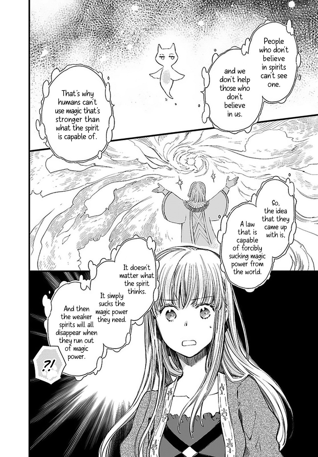 Page 4 of Chapter 18.4