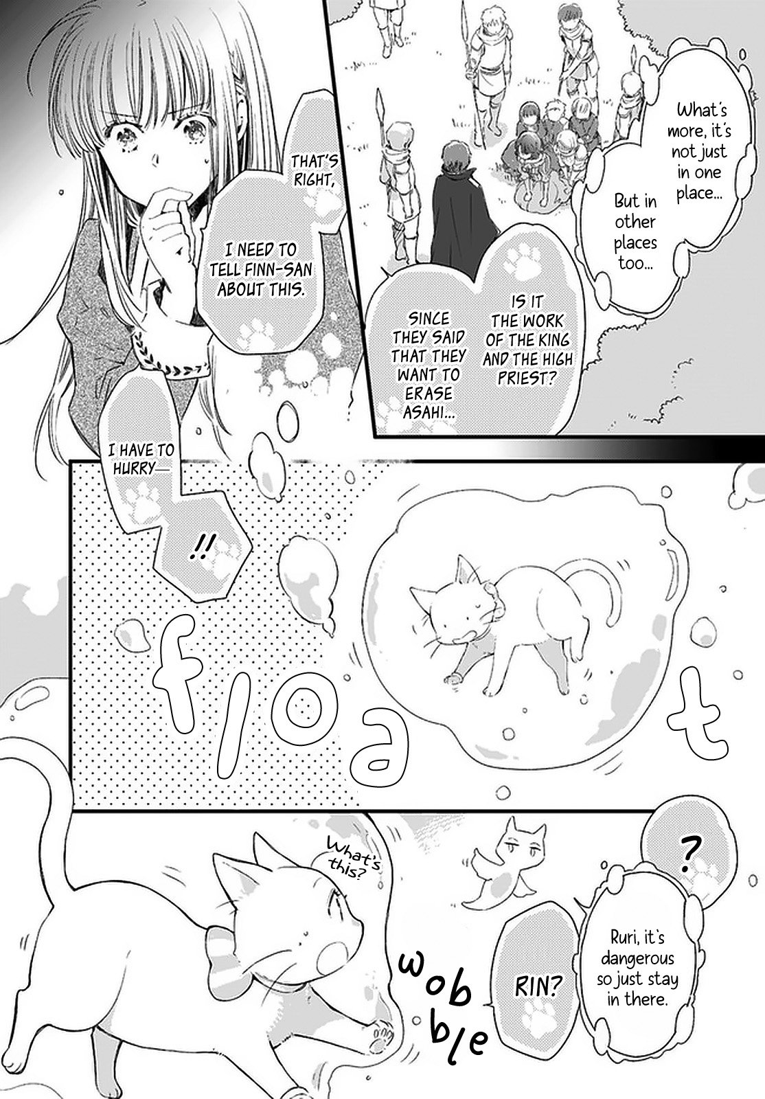 Page 6 of Chapter 18.4
