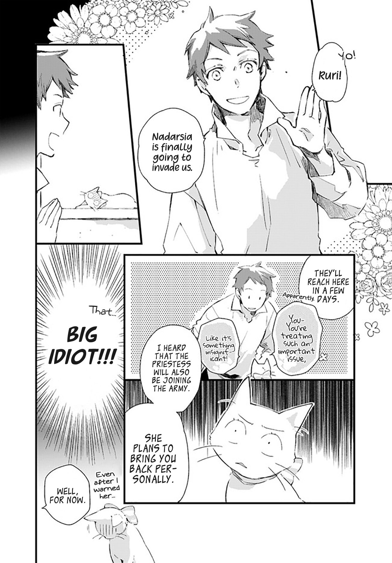 Page 2 of Chapter 18.1