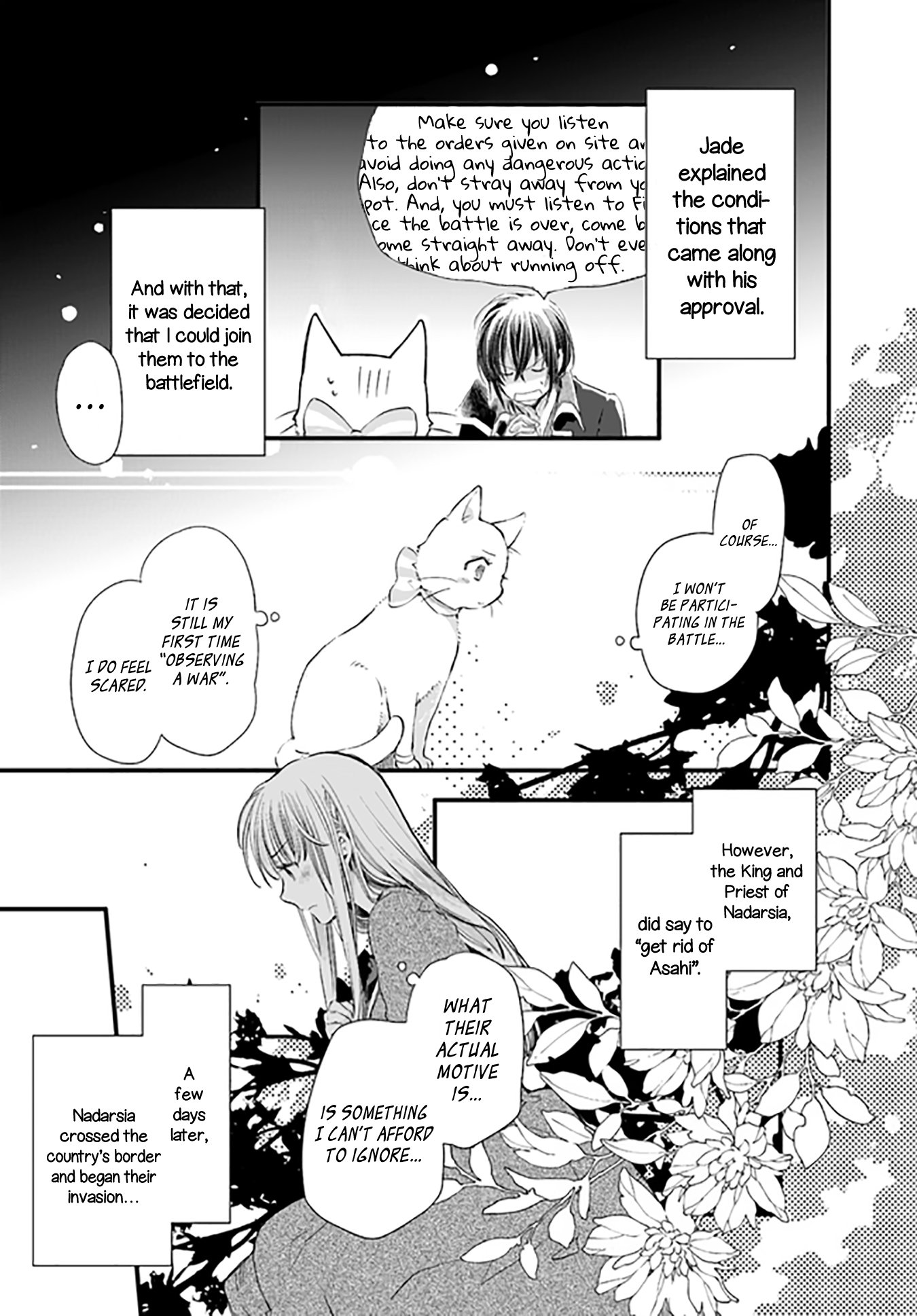 Page 2 of Chapter 18.2