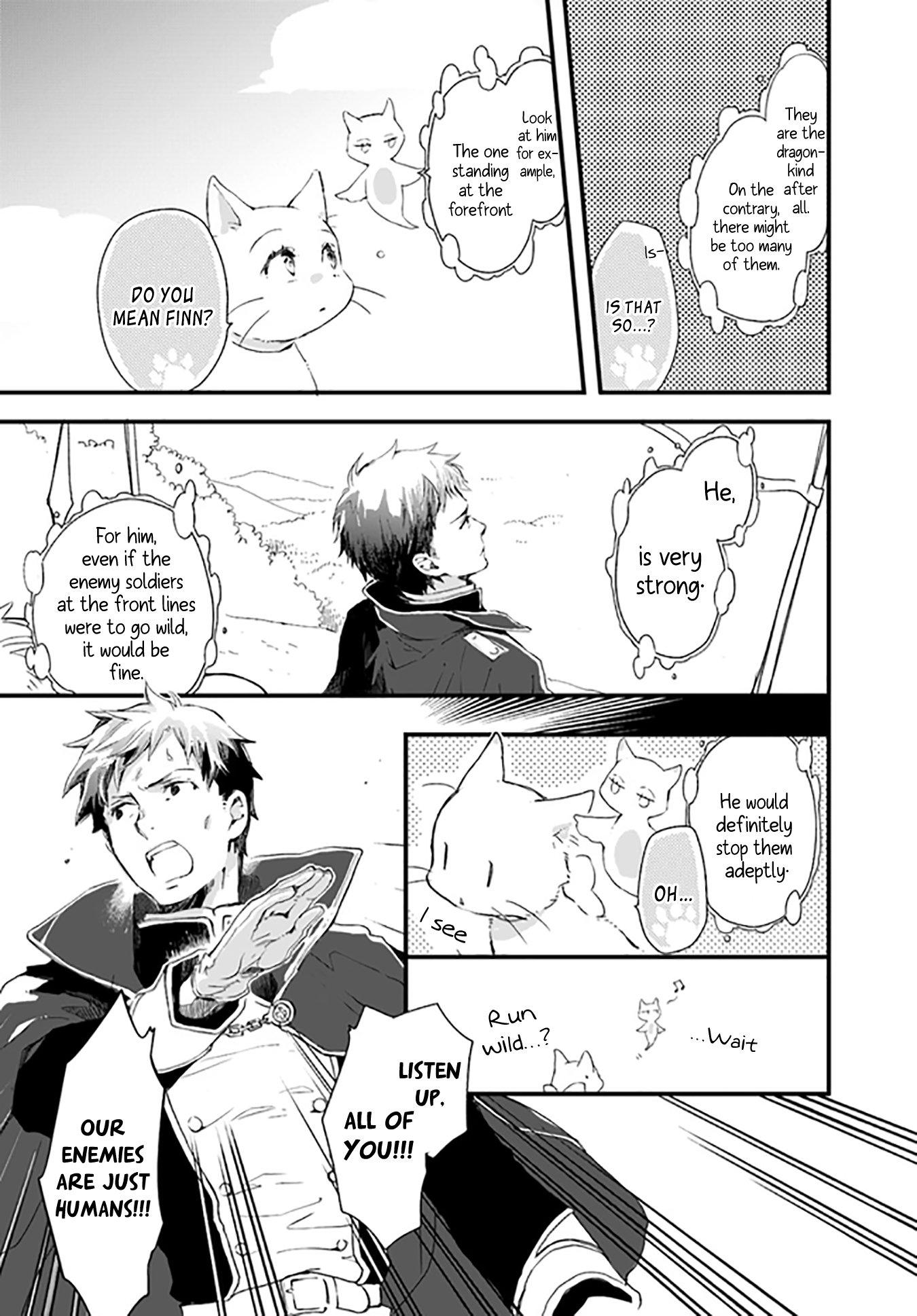 Page 4 of Chapter 18.2