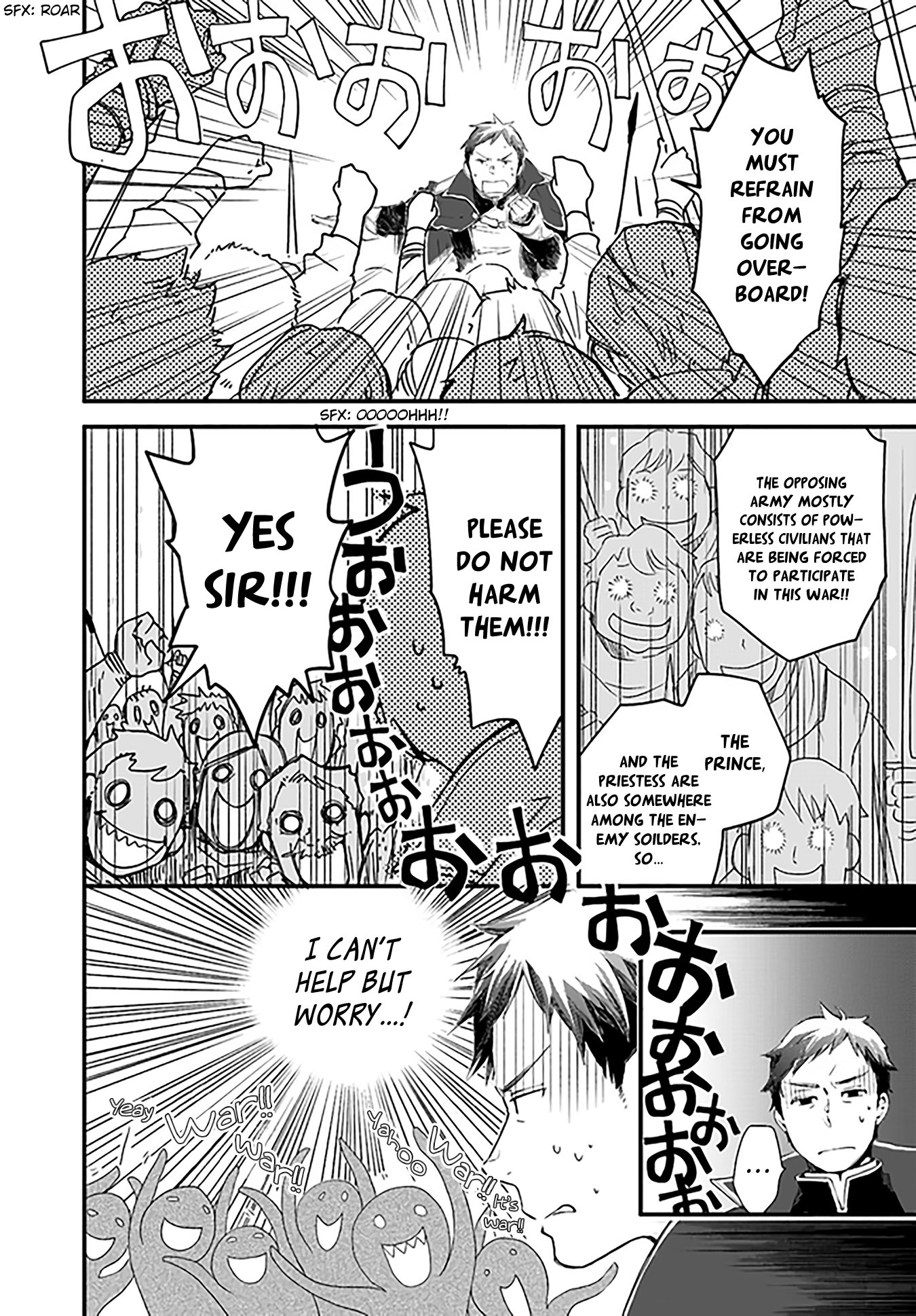 Page 5 of Chapter 18.2