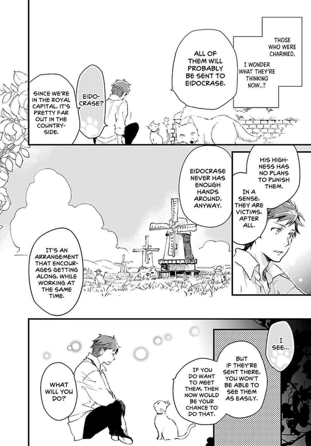 Page 15 of Chapter 19.2