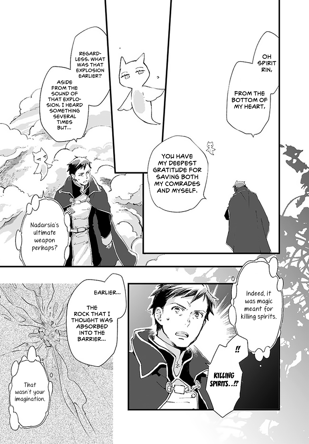 Page 7 of Chapter 19