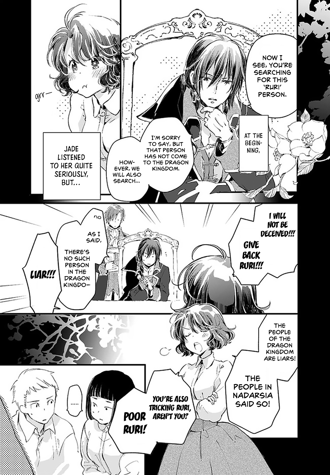 Page 25 of Chapter 19