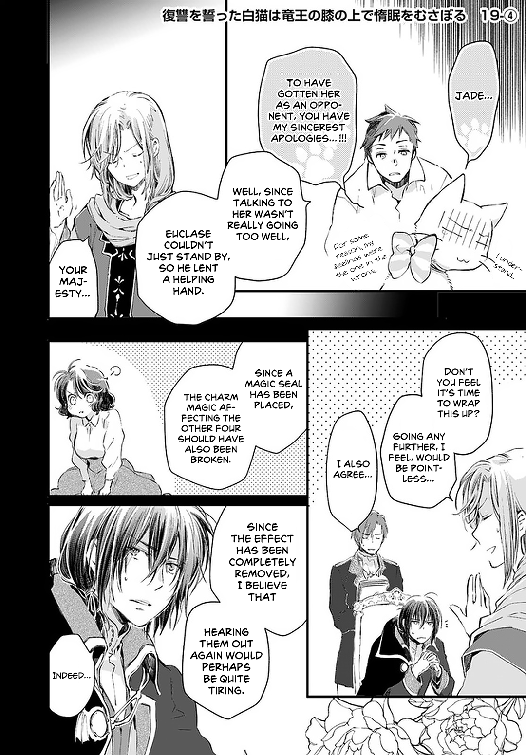 Page 28 of Chapter 19