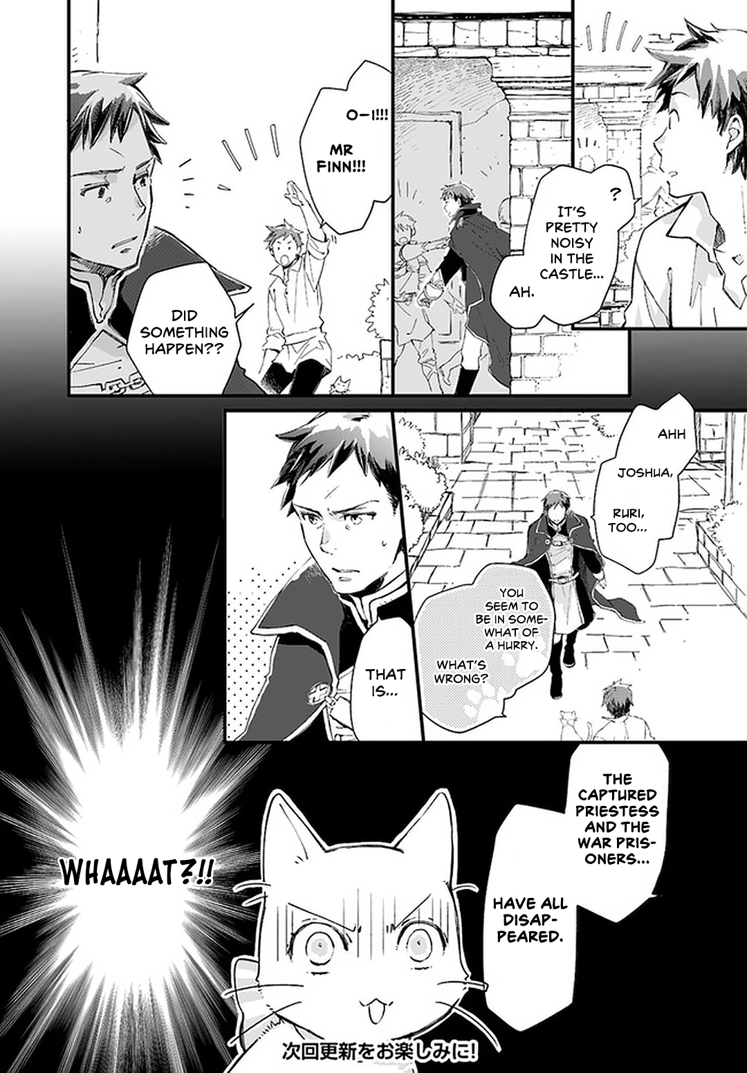 Page 34 of Chapter 19